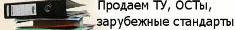 ������� ��: ������� ����������� �������